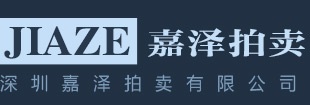 ⭐包稳定的
X广告号
去哪里买靠谱